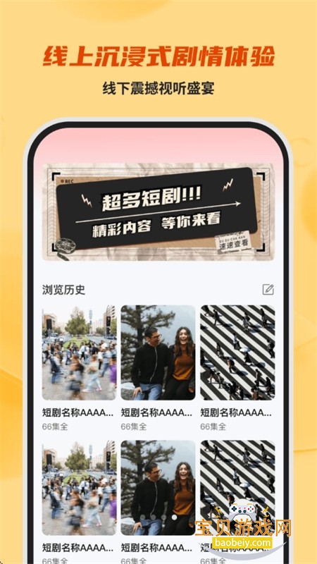 ���������ѿ����������ֻ���