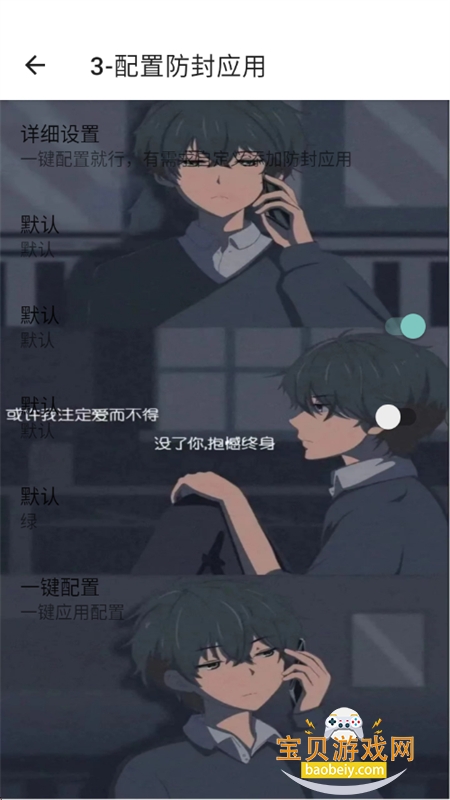 һ���˿ڹ�������ذ�׿�ֻ���