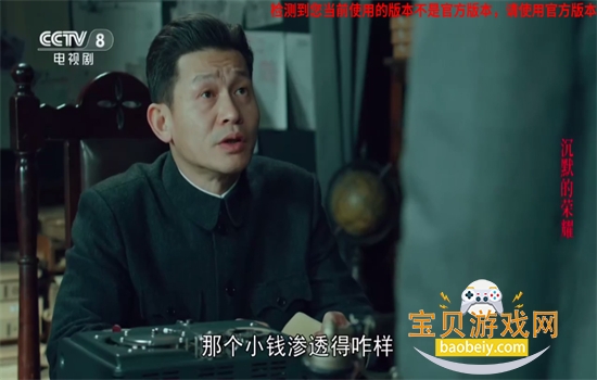 �򵥵���6.0.2TV�����ذ�׿��