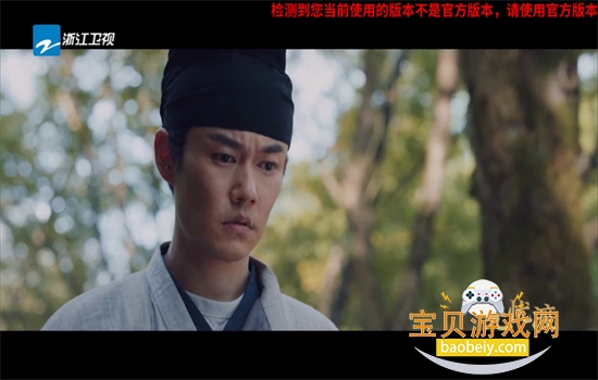 �򵥵���6.0.2TV�����ذ�׿��