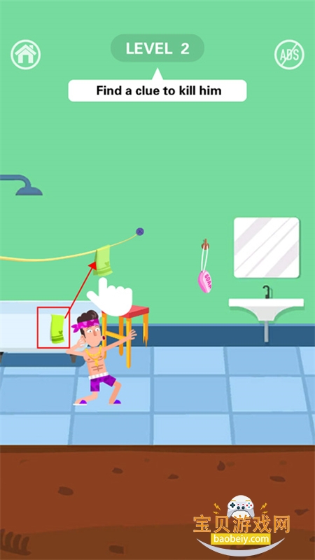 死神来了游戏最新版本2026 死神来了游戏最新版本2026