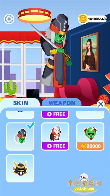 死神来了游戏最新版本2026 死神来了游戏最新版本2026