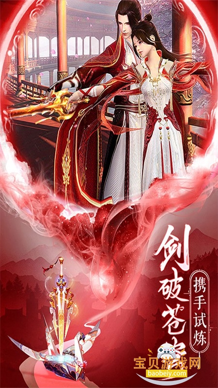 ��ʥ��Ե���ιٷ���������