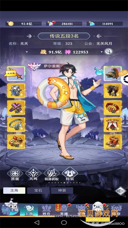 �ڴ����������ιٷ���������