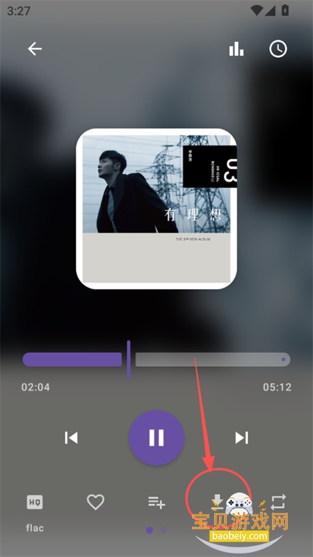 AOIMI���ֲ�����app���°汾2026