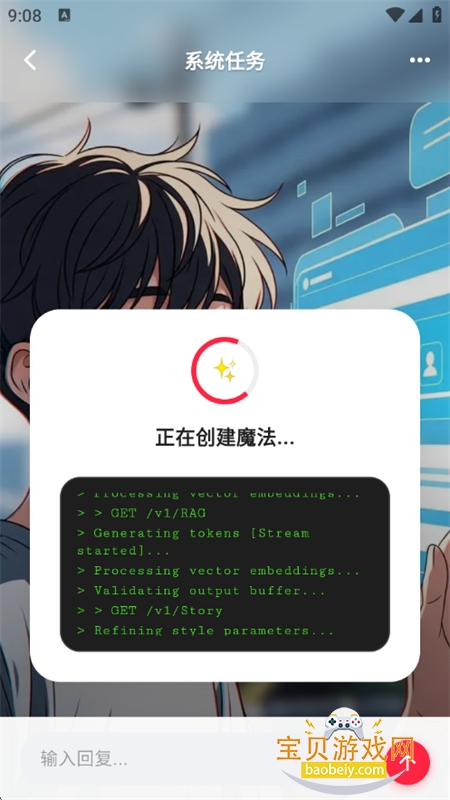 TaleTal�����ٷ��������°汾