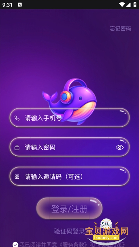 ��������ai���ִ����ٷ��������°汾