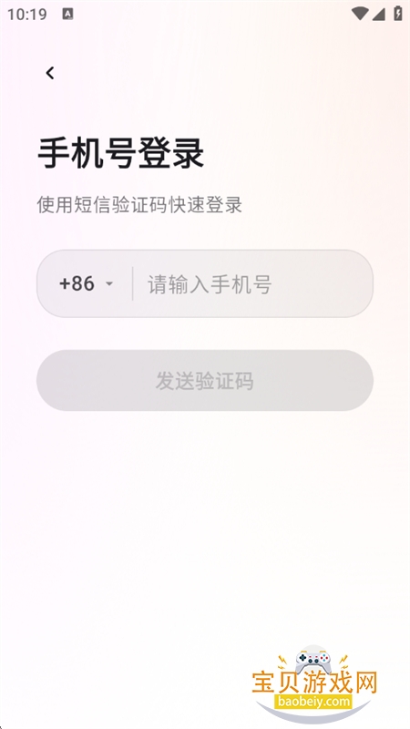 Yomoa AI������׿�����ֻ���