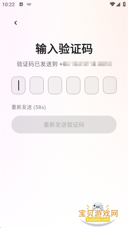 Yomoa AI������׿�����ֻ���