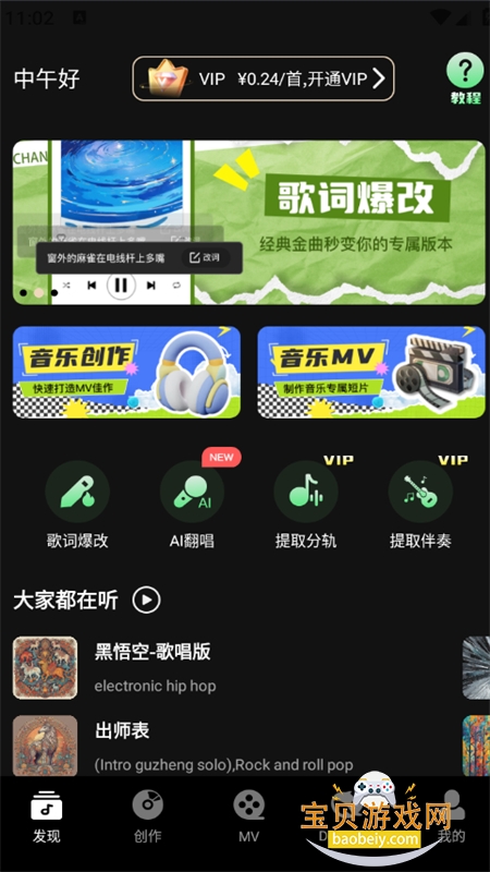 Sund Ai�����ٷ����°汾2026