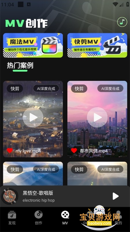 Sund Ai�����ٷ����°汾2026