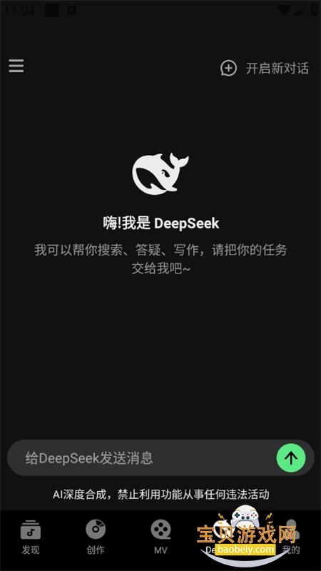 Sund Ai�����ٷ����°汾2026