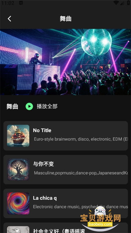 Sund Ai�����ٷ����°汾2026