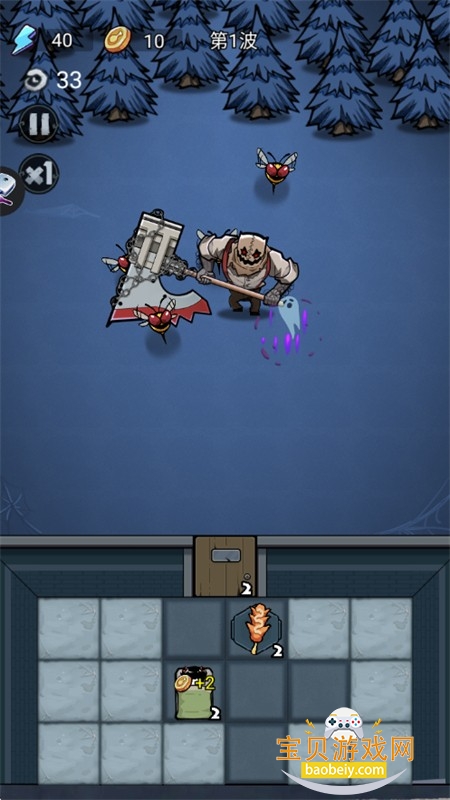 ���úϲ�����(Call to Merge Escape)��Ϸ�ֻ���