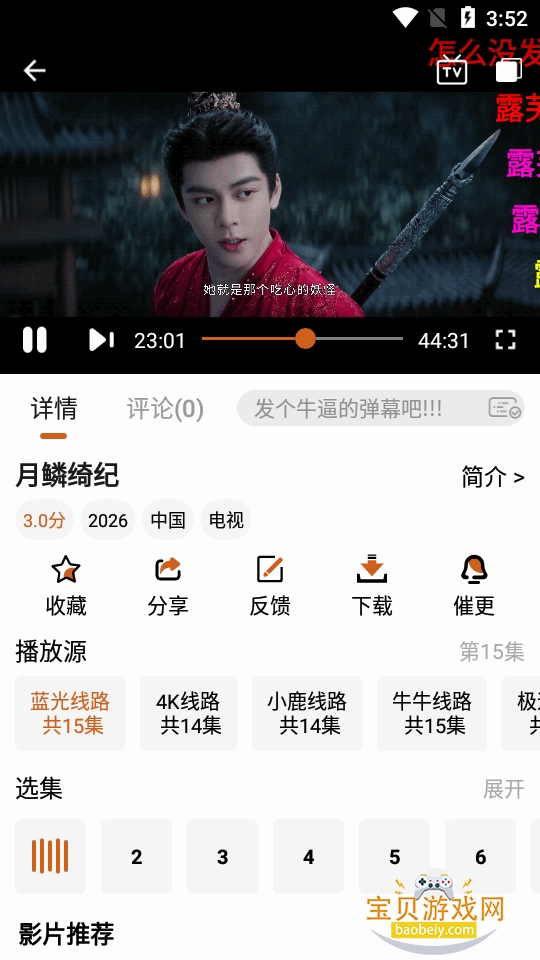 С¹��Ƶ׷������