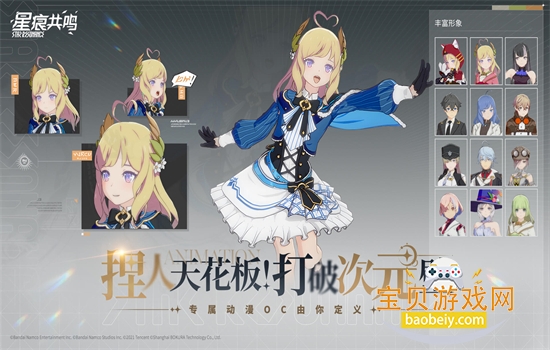 �Ǻ۹�������Ϸ�ٷ������ֻ���