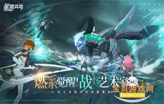 �Ǻ۹�������Ϸ�ٷ������ֻ���