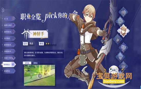 �Ǻ۹�������Ϸ�ٷ������ֻ���