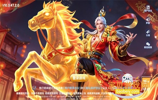 ��������豩�������عٷ�����