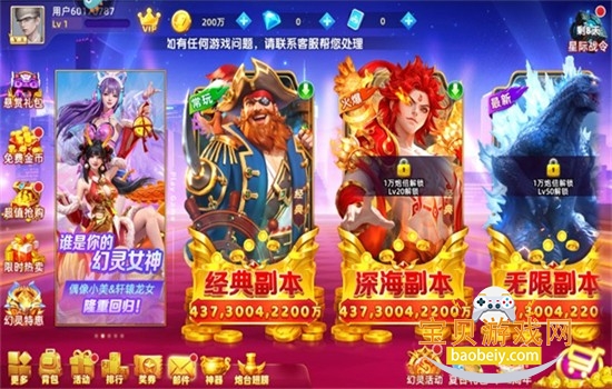 ��������豩�������عٷ�����