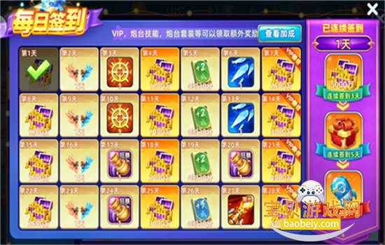 ��������豩�������عٷ�����