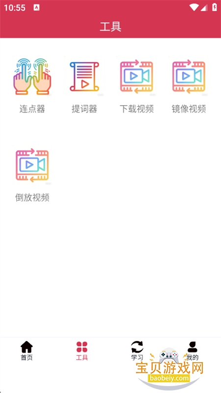 ��С��app��׿��������ֻ���