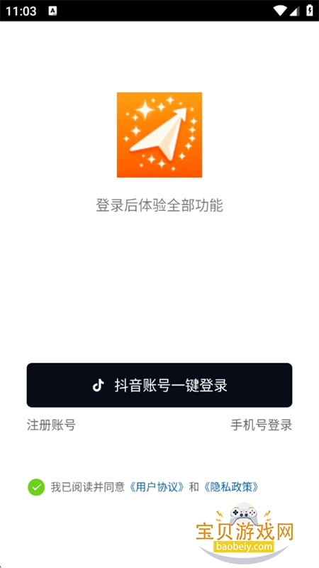 ��С��app��׿��������ֻ���