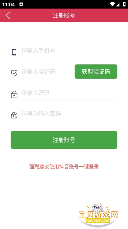 ��С��app��׿��������ֻ���