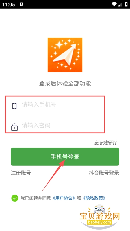 ��С��app��׿��������ֻ���