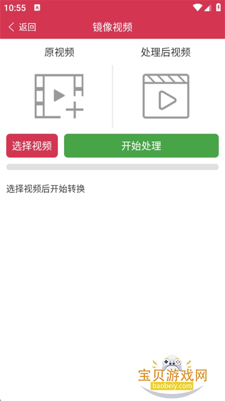 ��С��app��׿��������ֻ���