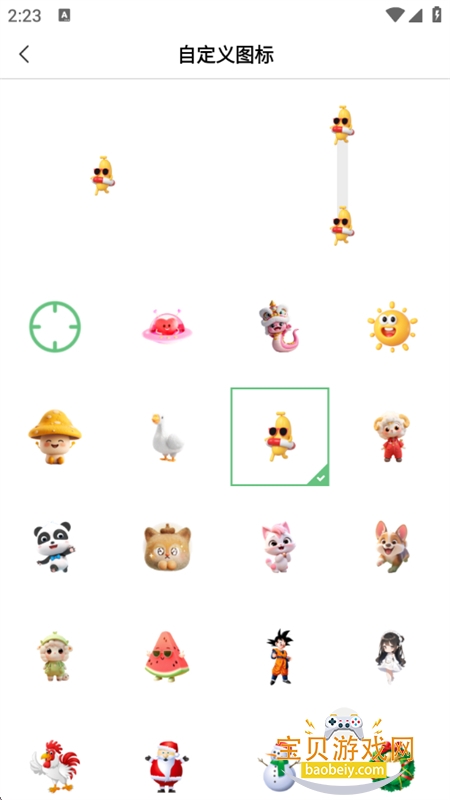 С����ǿ����app��׿�����ֻ���