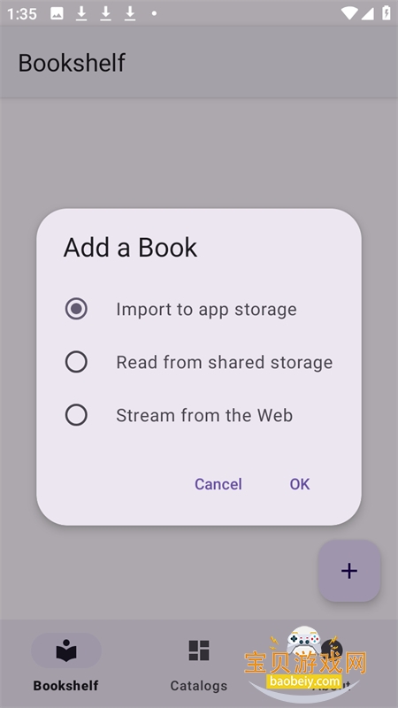 Readium阅读器开源版app手机版 Readium阅读器开源版app手机版
