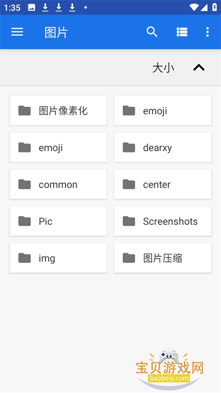 Readium阅读器开源版app手机版 Readium阅读器开源版app手机版