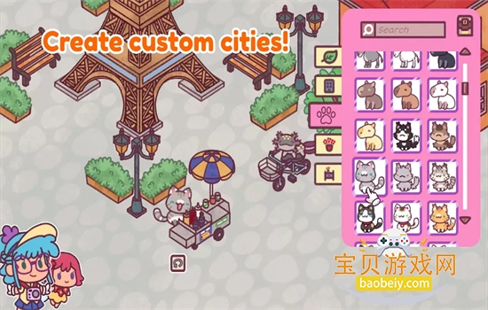 ����Ѱ��������������Ϸ�����ֻ���