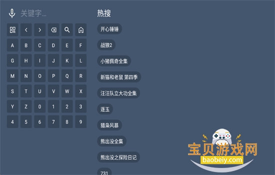 ԨīӰ��app�ٷ����������ֻ���