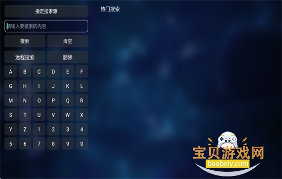 ��ľbox���Ӱ�app��׿�������