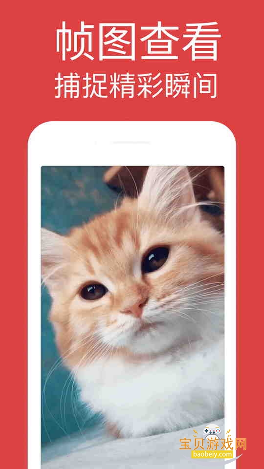 GIF�������׿��