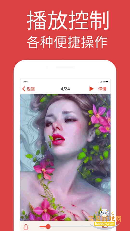 GIF�������׿��