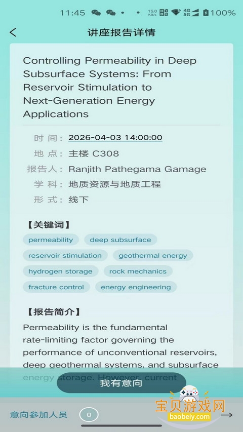 �����ٷ��汾