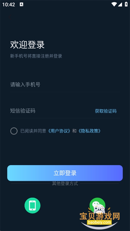 AI���紴����ʦapp���°汾2026