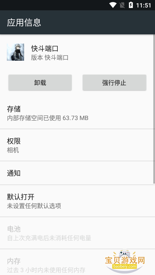 �춷�˿ڹٷ����°汾