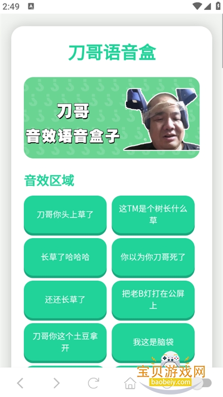 �������������°汾2026���ذ�װ