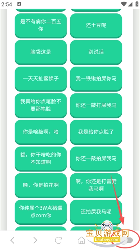 �������������°汾2026���ذ�װ