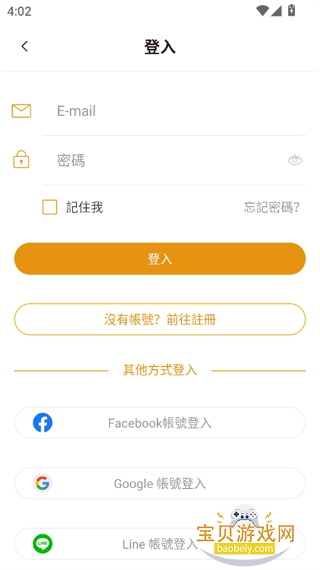 CCC׷��̨2.41�汾��������ֻ���