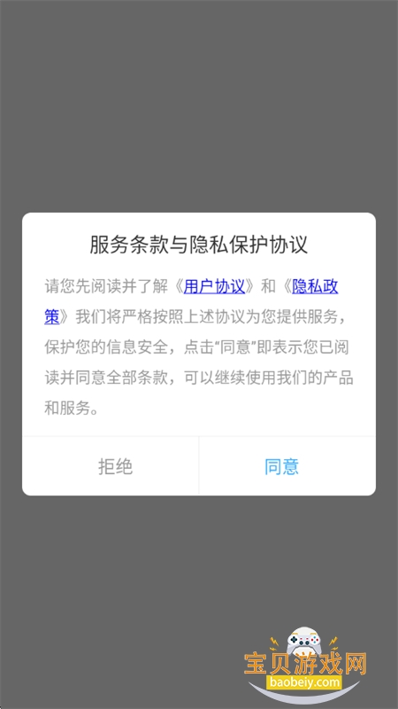 ������Ƶ����app�ٷ��ֻ���