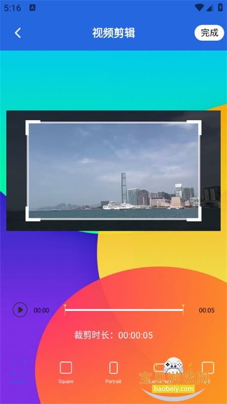 ������Ƶ����app�ٷ��ֻ���