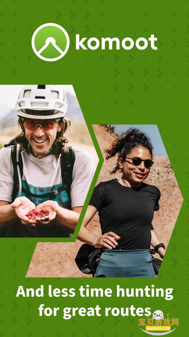 komoot地图最新版本 komoot地图最新版本