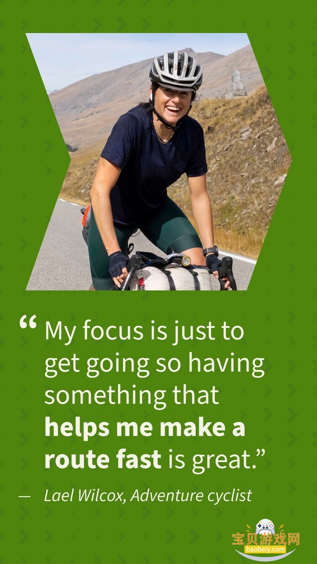 komoot地图最新版本 komoot地图最新版本