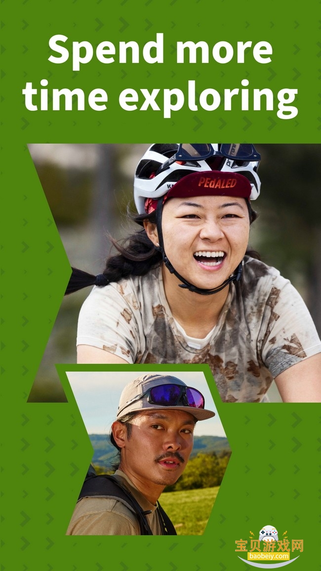 komoot地图最新版本 komoot地图最新版本