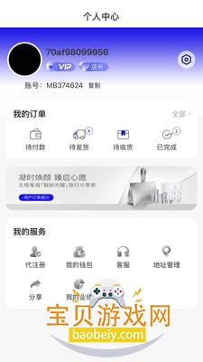 LASUR LIFE�ֻ���